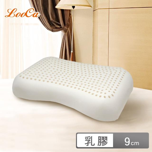 【LooCa】全波形天然乳膠舒眠枕(1入)