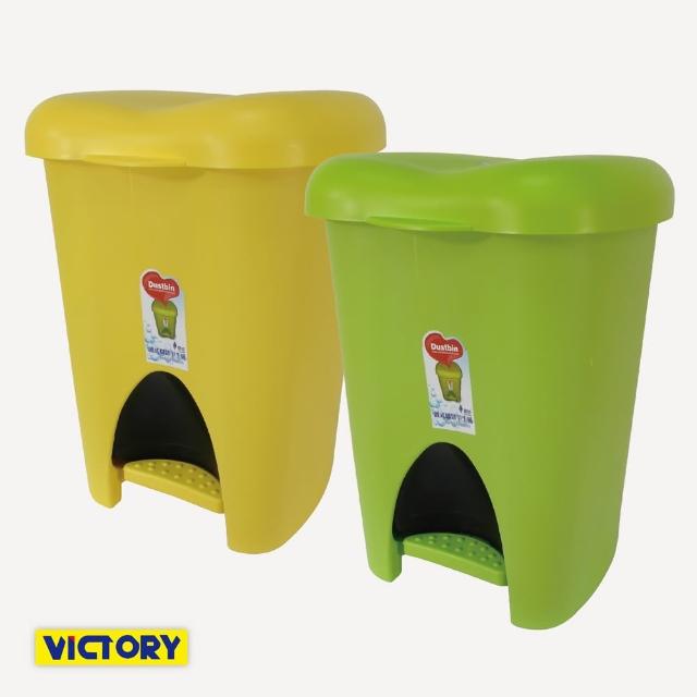 【VICTORY】分離式蘋果垃圾桶