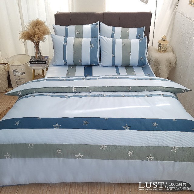 【Lust 生活寢具】《夏日星晨..藍 》100%純棉、雙人加大6尺床包-枕套組《不含被套》、台灣製
