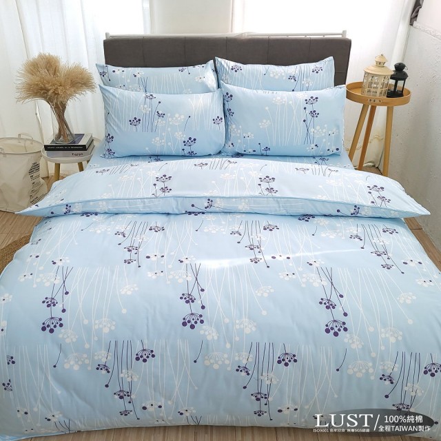 【Lust 生活寢具】蒲英戀曲-藍100%純棉、雙人加大6尺精梳棉床包-枕套組 《不含被套》、台灣製
