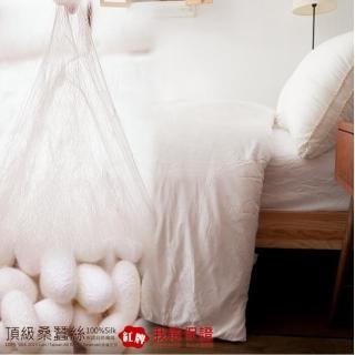 【Lust 生活寢具】6x7尺《100%桑蠶絲被》60支棉緹花表布3.5公斤加重款(白色)