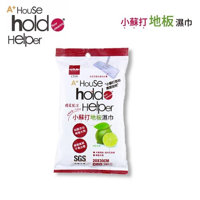 【UdiLife】hold好拖 小蘇打地板濕巾(45枚入)