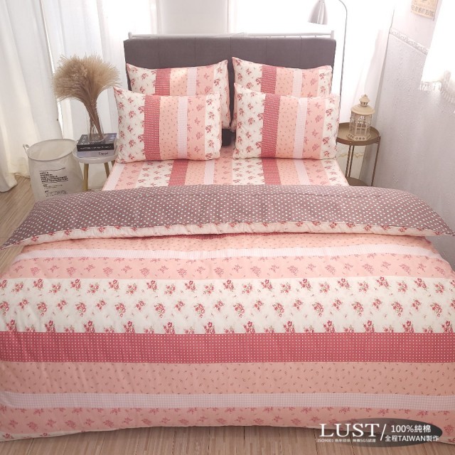 【Lust 生活寢具】貴族公主 100%精梳純棉、雙人加大6尺床包-枕套組 《不含被套》 台灣製