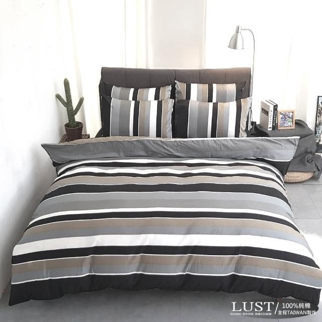【Lust 生活寢具台灣製造】北歐簡約-黑專櫃當季印花、單人加大3.5尺床包-枕套組