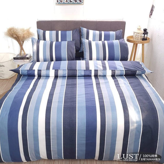 【Lust 生活寢具】《北歐簡約..藍》100%純棉、雙人加大6尺精梳棉床包-枕套組 《不含被套》