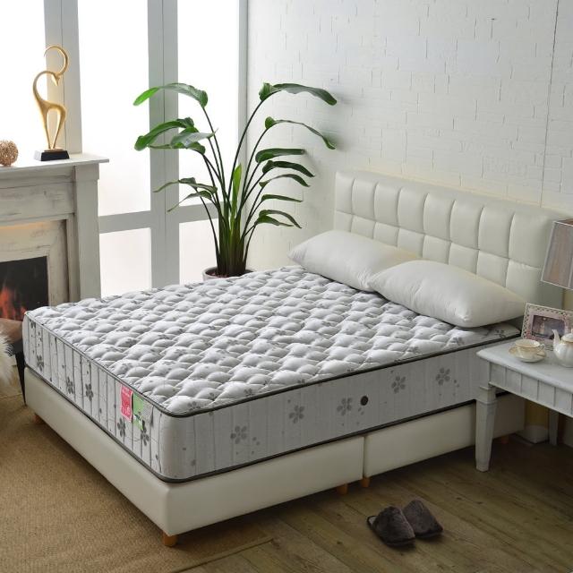 【睡芝寶】飯店級乳膠竹碳紗硬式獨立筒床(單人3.5尺)