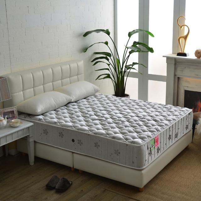 【睡芝寶】飯店級竹碳紗蜂巢獨立筒床(雙人5尺)