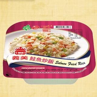 【鮮食家任選799】義美鮭魚炒飯(270g-盒)