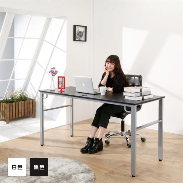 【BuyJM】環保低甲醛仿馬鞍皮面穩重型工作桌-電腦桌(寬160公分)