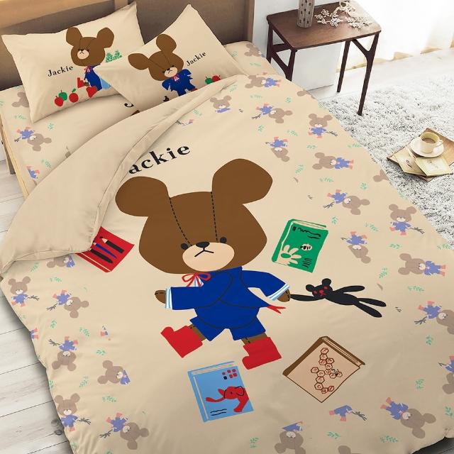 【享夢城堡】小熊學校 讀書樂系列-雙人四件式床包兩用被組(綠&卡其)