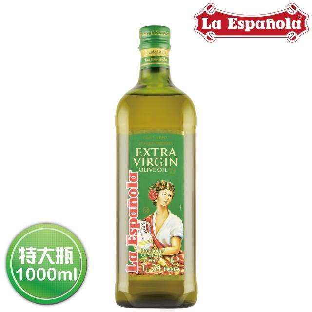 【囍瑞 BIOES】萊瑞初榨冷壓特級100%純橄欖油(大容量 - 1000ml)