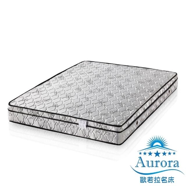 【限時送-枕+墊】歐若拉名床 18mm釋壓棉三線強打高級緹花布獨立筒床墊-單人加大3.5尺
