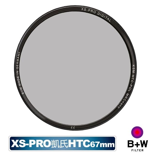 【B+W】XS-Pro KSM 67mm HTC-PL(高透光凱氏環形偏光鏡)