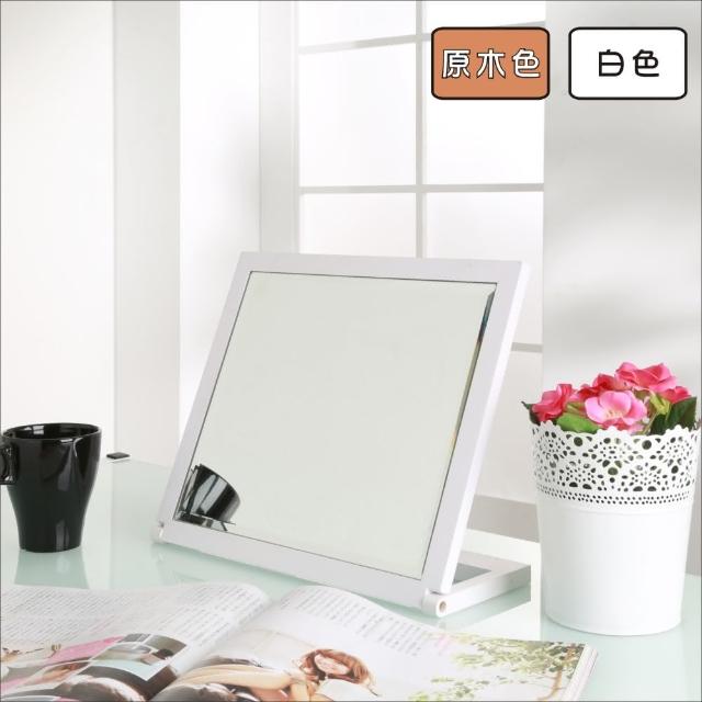 《BuyJM》奧莉薇桌上型化粧鏡(3色可選)