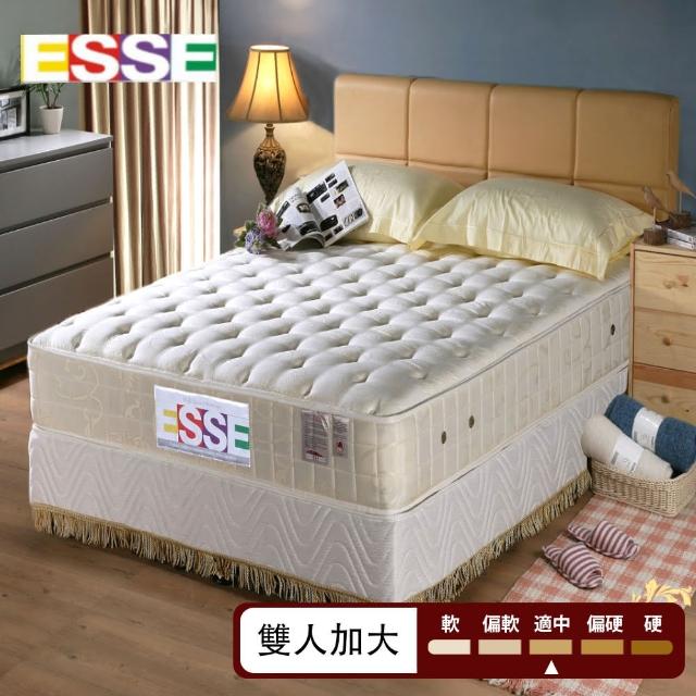 【ESSE御璽名床】硬寶貝二線乳膠2.5硬式床墊(護背系列6x6.2尺 雙人加大)