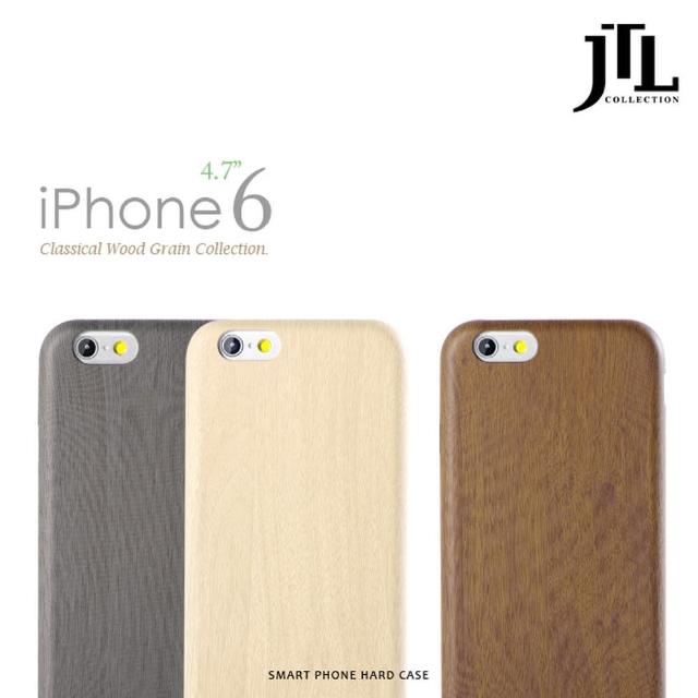 【JTL】iphone6 4.7吋-經典細緻木紋保護套系列限量典藏款(白樺木-胡桃木-黑檀木)