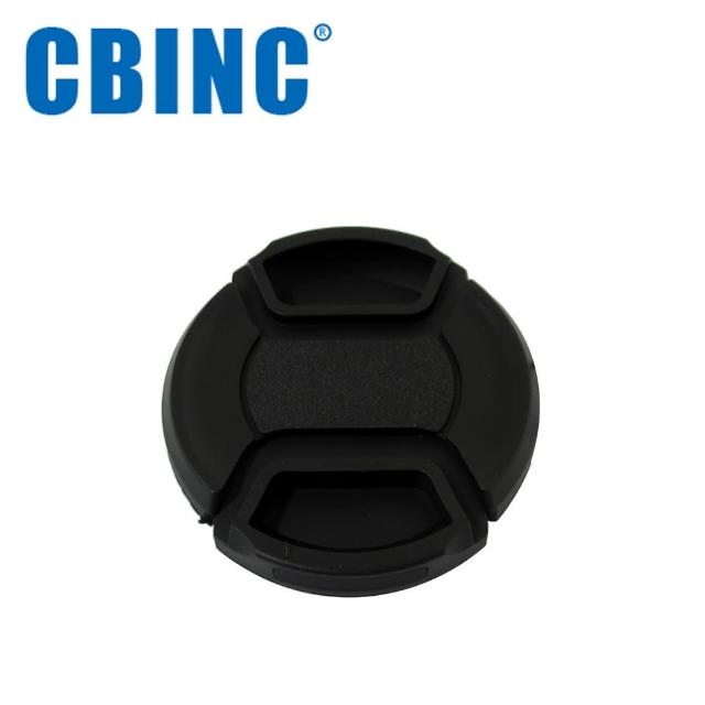 【CBINC】55mm 夾扣式鏡頭蓋(附繩)