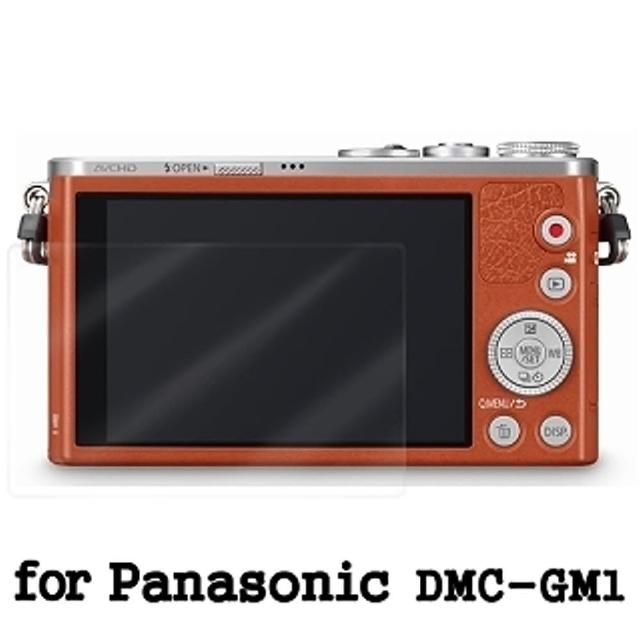 【D&A】Panasonic DMC-GM1 日本原膜HC螢幕保護貼(鏡面抗刮)