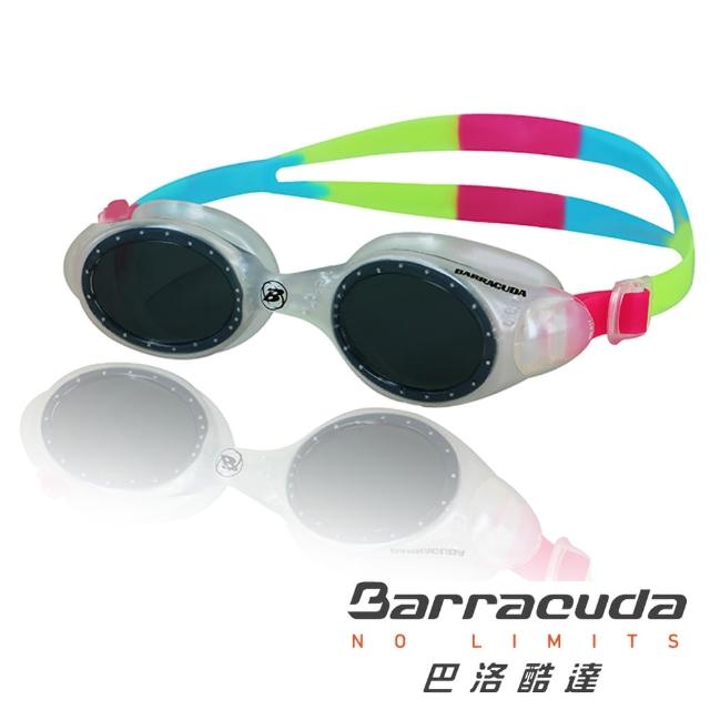 【美國巴洛酷達Barracuda】兒童競技型泳鏡-UVIOLET＃33620(抗UV 舒適 蛙鏡)
