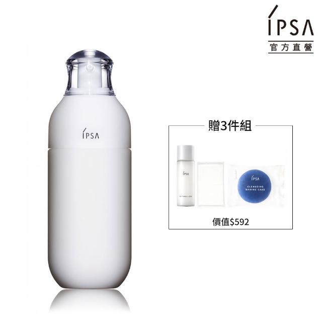 【IPSA】IPSA ME濕潤平衡液-基礎2