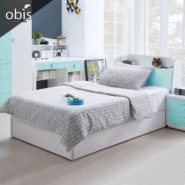 【obis】天天晴朗3.5尺床組-床頭箱+床底