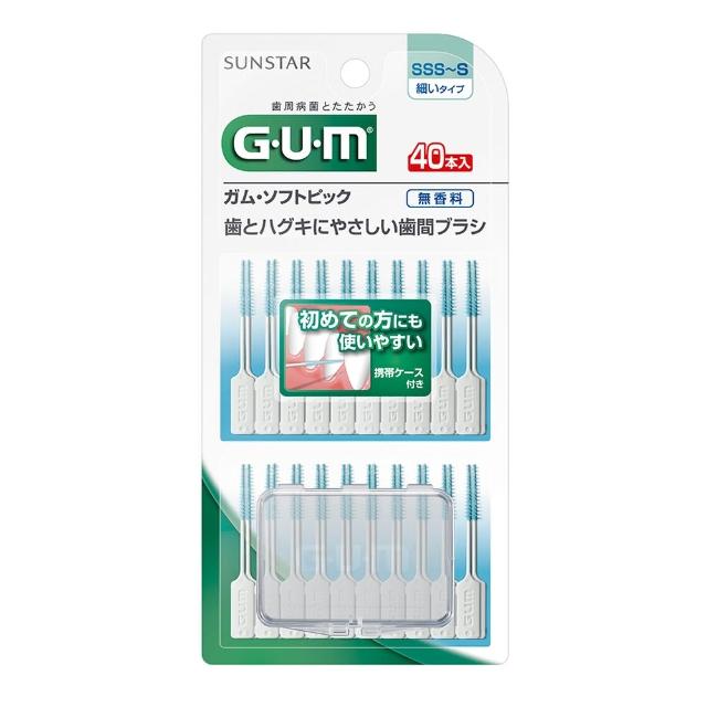 【GUM】牙周護理軟式牙間清潔棒(40入)