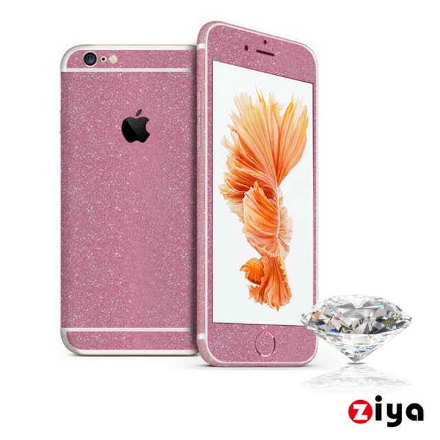 【ZIYA】iPhone6S 4.7吋 粉鑽機身保護貼(閃耀奪目 Bling Bling)