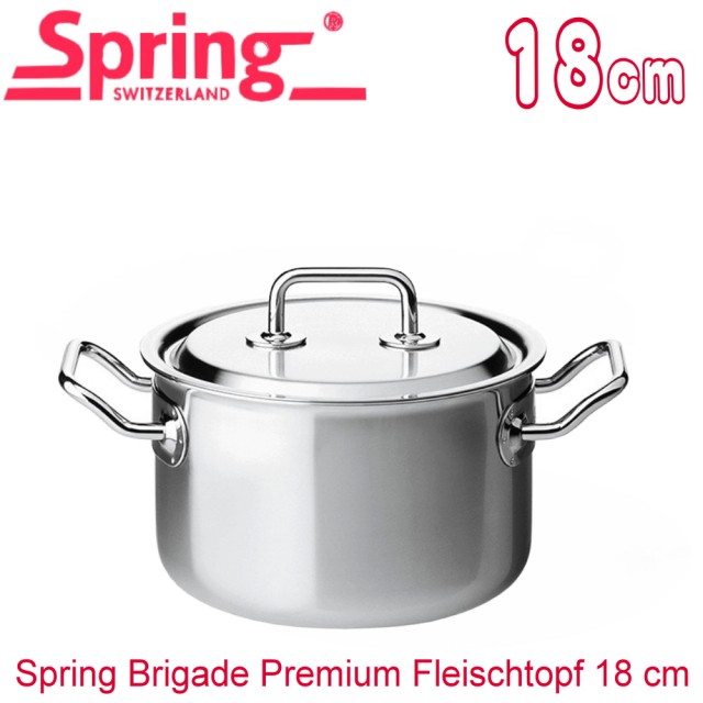 【瑞士Spring】尊爵系列雙耳多層複合金湯鍋1554-18(18CM)