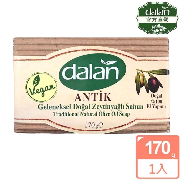 【土耳其dalan】頂級76%橄欖油傳統手工皂(170g)