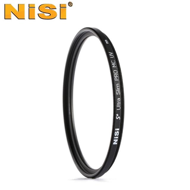 【NISI】S+ MCUV 58mm DUS Ultra Slim PRO 超薄雙面多層鍍膜UV鏡(公司貨)