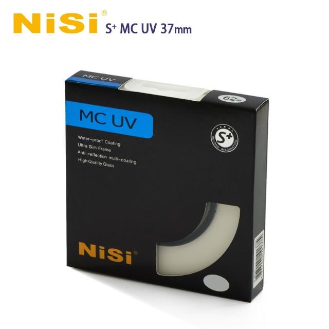 【NISI】MCUV 37mm DUS Ultra Slim PRO 超薄雙面多層鍍膜UV鏡(公司貨)