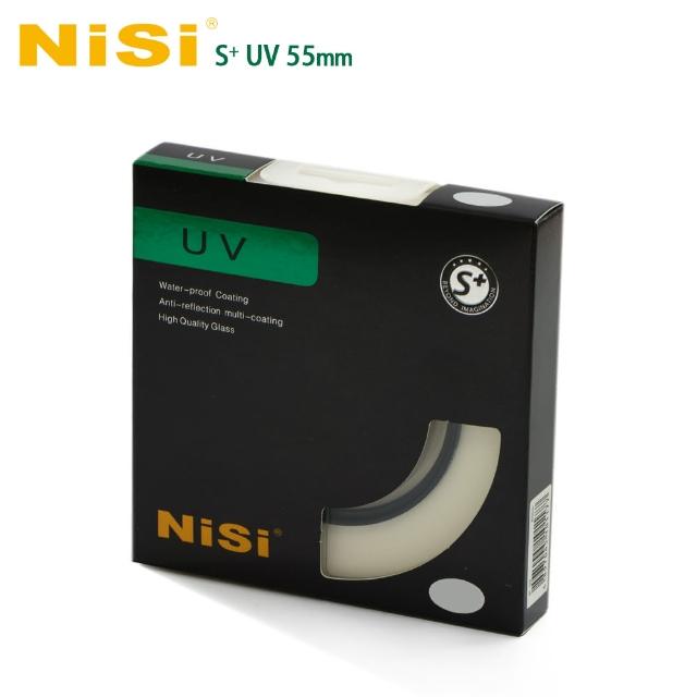 【NISI】UV 55mm DUS Ultra Slim PRO 超薄框UV鏡(公司貨)