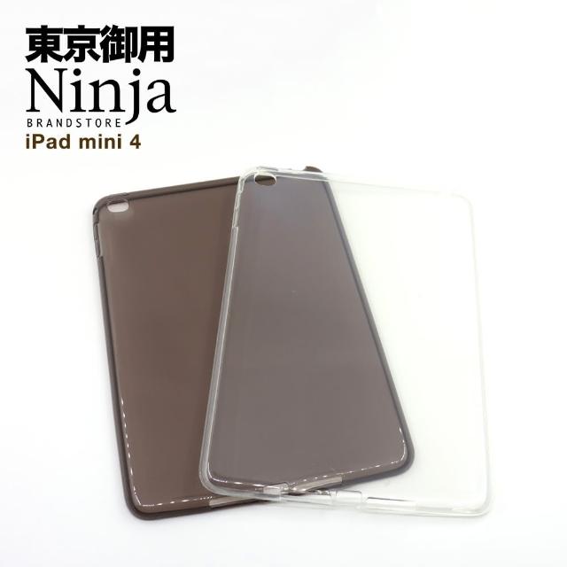 【東京御用Ninja】iPad mini 4高透款TPU清水保護套