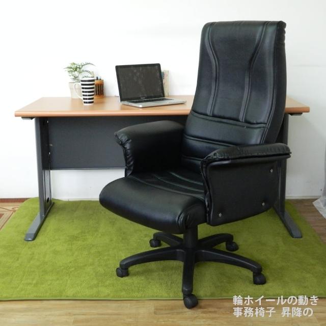 【時尚屋】CD160HB-03木紋辦公桌椅組(Y699-17+FG5-HB-03)