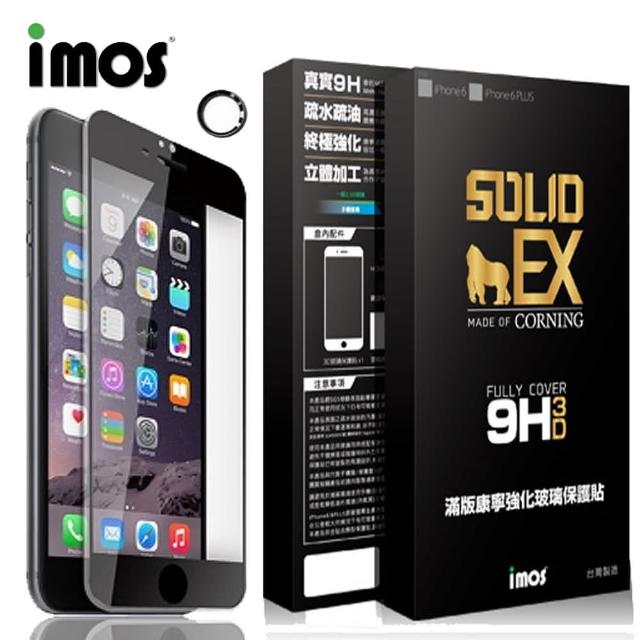 【iMOS】iPhone 6+-6S+ 3D曲面滿版康寧螢幕保護貼