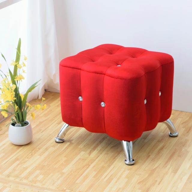 【Bernice】凱莉時尚水鑽小沙發椅(紅色)
