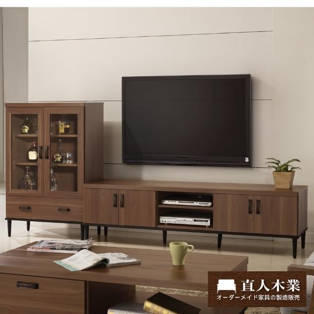 【日本直人木業】Industry 210CM 電視櫃加玻璃展示櫃
