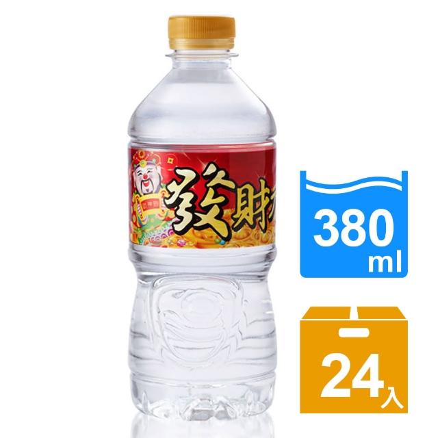 【心一】發財水380ml(24瓶-箱)