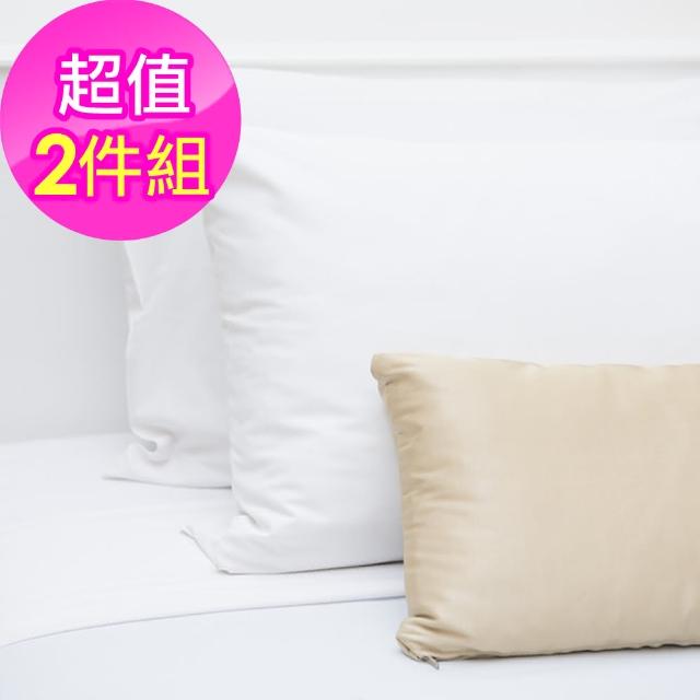 【法式寢飾花季】純品良織-信封式平紋枕套X2件組