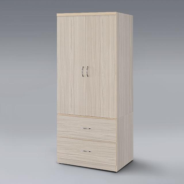 【Homelike】米蘭2.5x6尺衣櫃(三色可選)