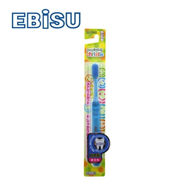 【EBiSU】超炫透明柄兒童牙刷