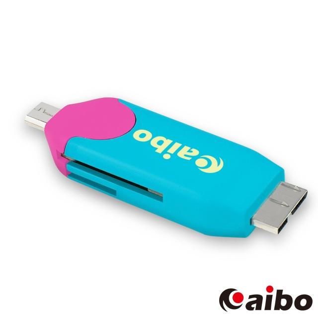 【aibo】OTG 370 Micro USB3.0-2.0 OTG迷你讀卡機(SD-TF讀卡)