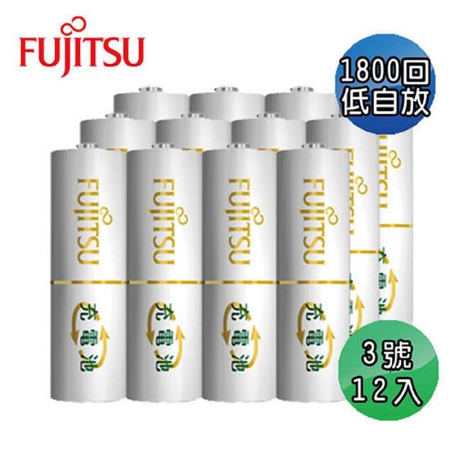 【FUJITSU富士通】低自放1900mAh充電電池組(3號12入)