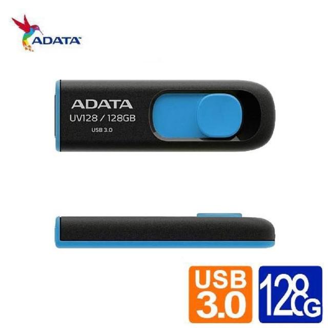 【ADATA 威剛】UV128 128G USB3.0 行動碟(藍色)