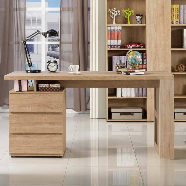 【AT HOME】時尚簡約4尺實木橡木紋收納書桌-電腦桌-工作桌(150x60x76cm-約翰)