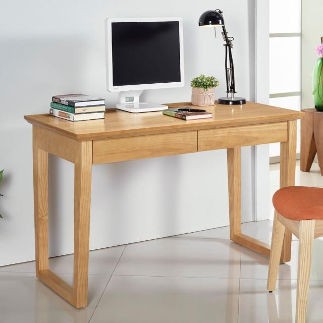 【AT HOME】工業風4尺木質胡桃色二抽收納書桌-電腦桌-工作桌-兩色可選(120x50x75cm-經典)