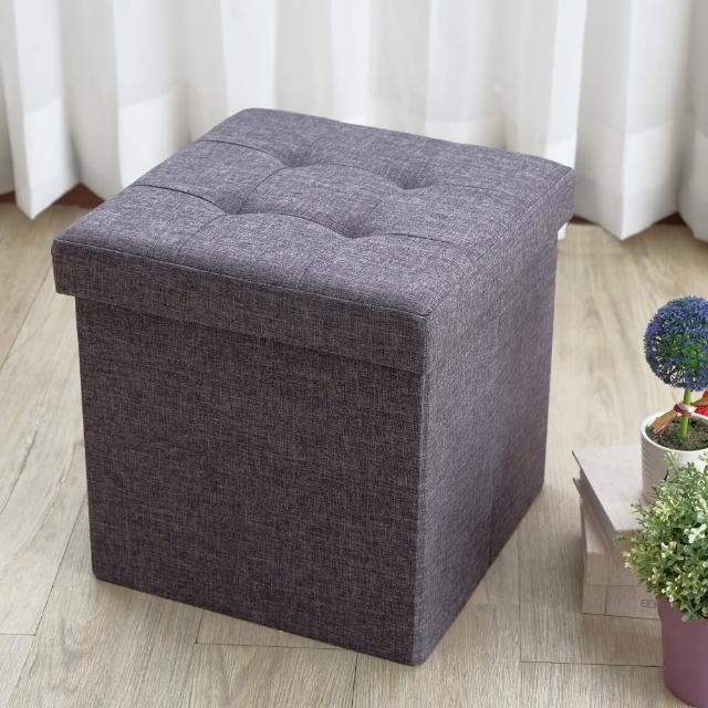 【EASY HOME】北歐風加大可摺疊收納椅凳(灰色)