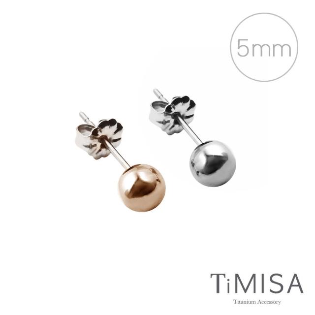 【TiMISA】極簡真我5mm 純鈦耳針一對(原色)