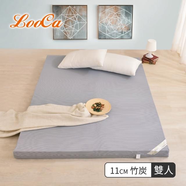 【LooCa】黑絲絨竹炭11cm彈力記憶床墊(雙人)