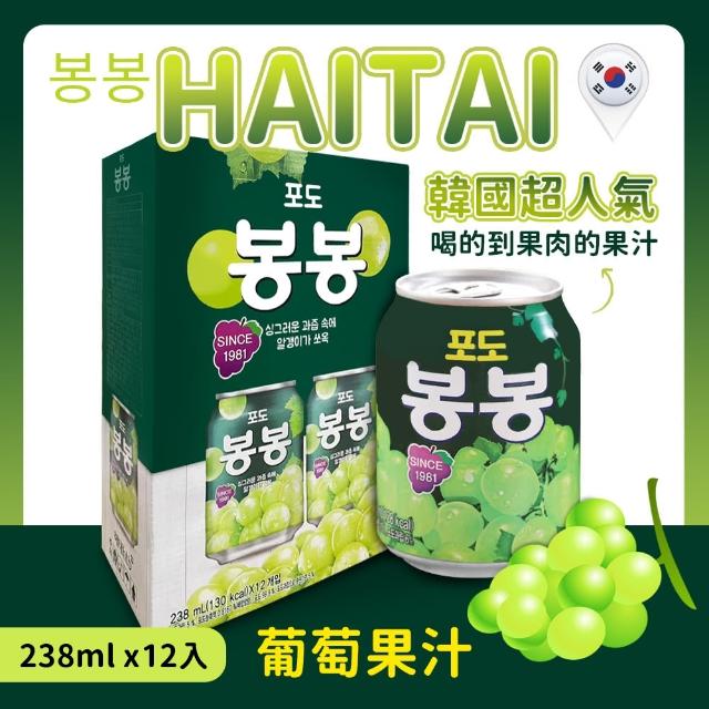 【韓國HAITAI】葡萄果汁(238ml-12入-組)